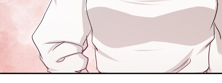 第4话 妍琳的挑衅-第4话