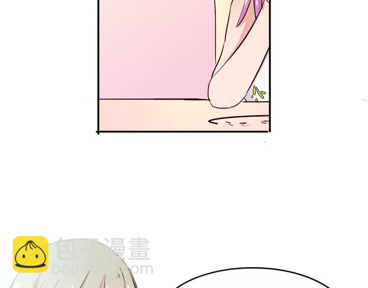 第4话 妍琳的挑衅-第4话