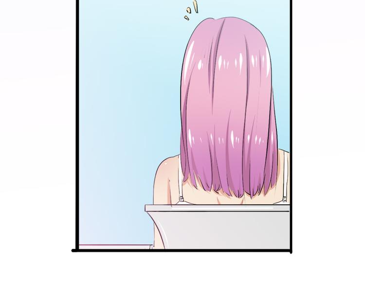 第4话 妍琳的挑衅-第4话