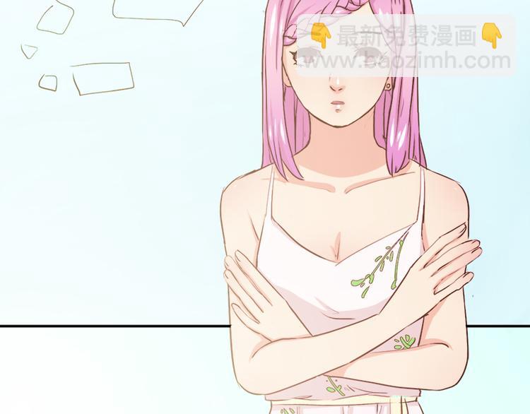 第4话 妍琳的挑衅-第4话