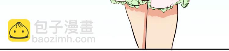 第4话 妍琳的挑衅-第4话