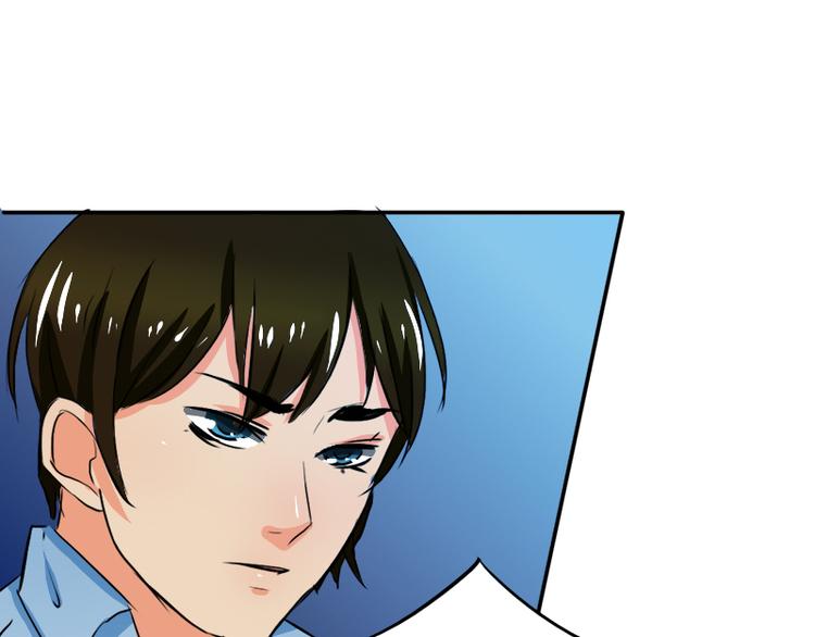 第6话 我是你的妻子啊(1/2)-第6话