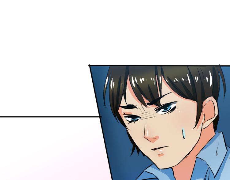 第6话 我是你的妻子啊(1/2)-第6话