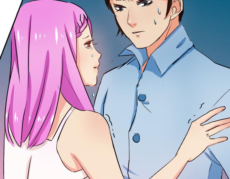 第6话 我是你的妻子啊(1/2)-第6话