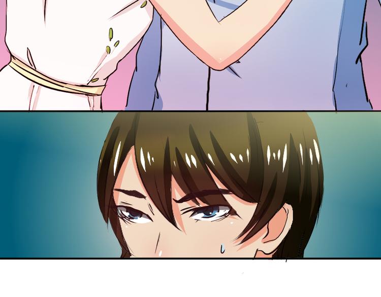 第6话 我是你的妻子啊(1/2)-第6话