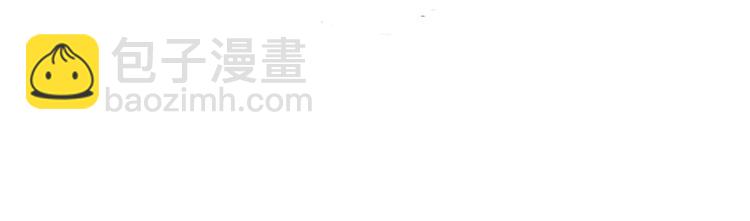 第6话 我是你的妻子啊(1/2)-第6话