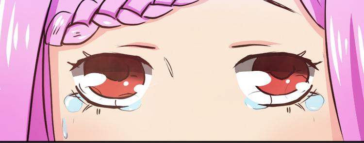 第6话 我是你的妻子啊(1/2)-第6话