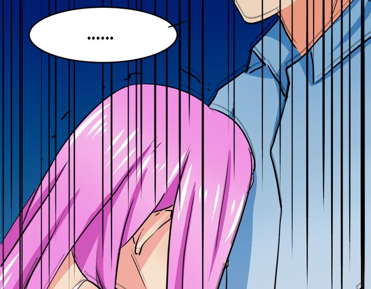 第6话 我是你的妻子啊(1/2)-第6话