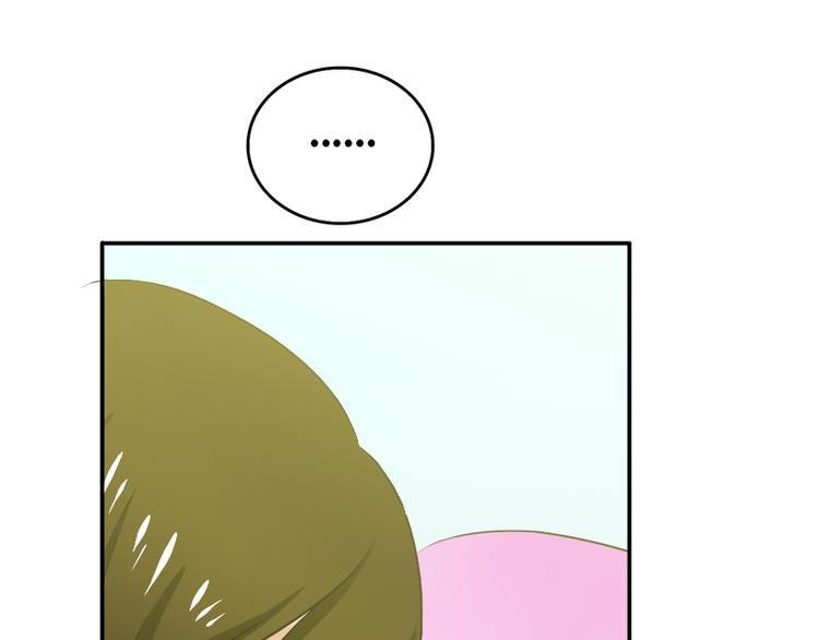 第8话 突如其来的绑架(1/2)-第8话