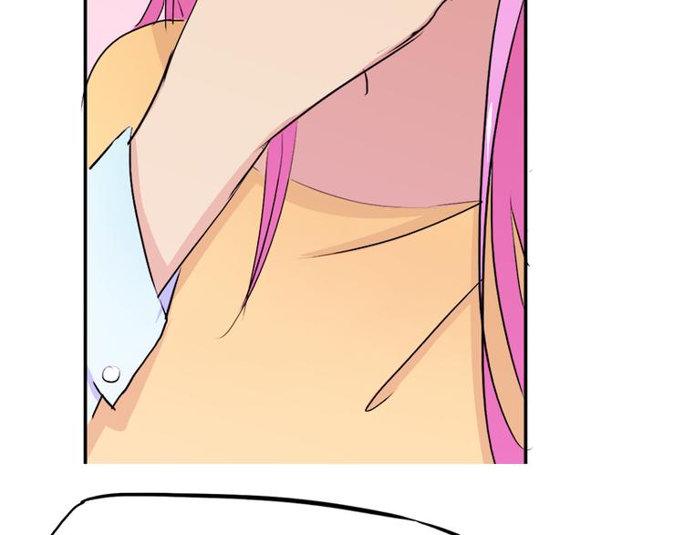 第8话 突如其来的绑架(1/2)-第8话