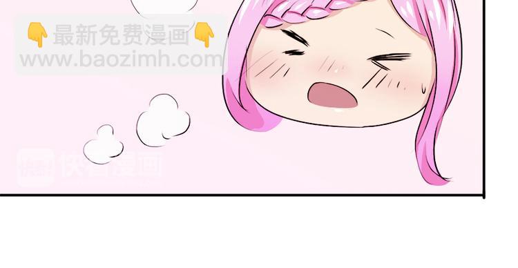 第8话 突如其来的绑架(1/2)-第8话