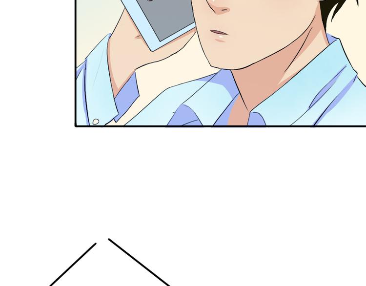 第8话 突如其来的绑架(1/2)-第8话