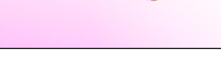 第8话 突如其来的绑架(1/2)-第8话