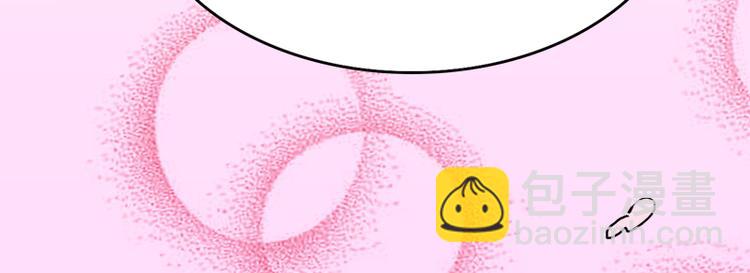 第10话 解释清楚吧(1/2)-第10话