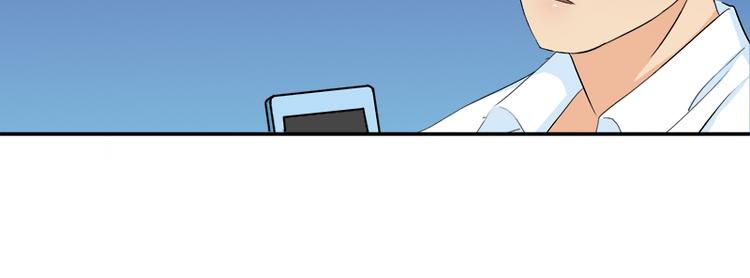 第10话 解释清楚吧(1/2)-第10话