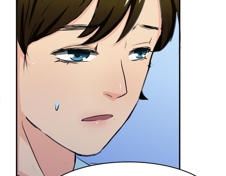 第10话 解释清楚吧(1/2)-第10话