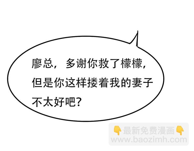 第10话 解释清楚吧(1/2)-第10话