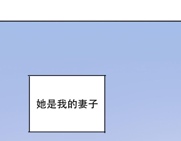 第10话 解释清楚吧(1/2)-第10话