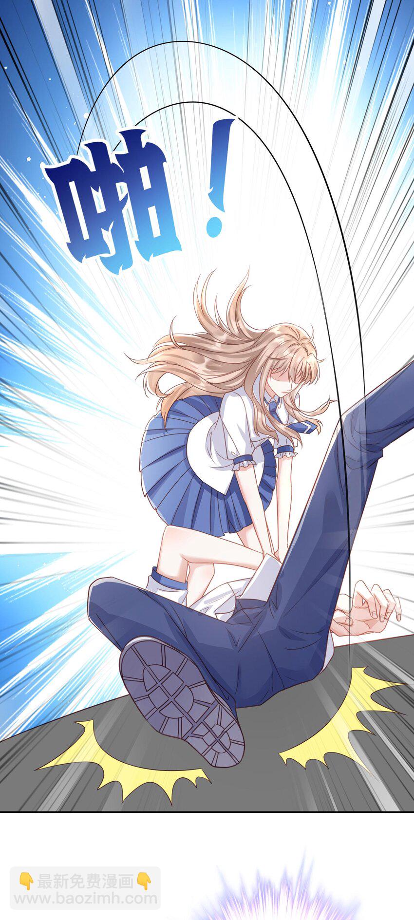 011 舔狗的自我修养-第12话