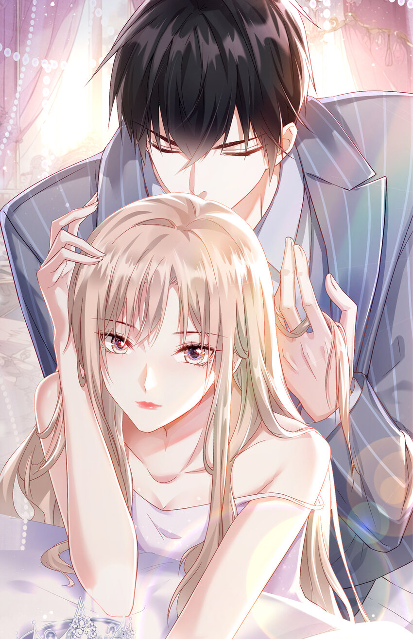 013 情敌？不存在的-第14话