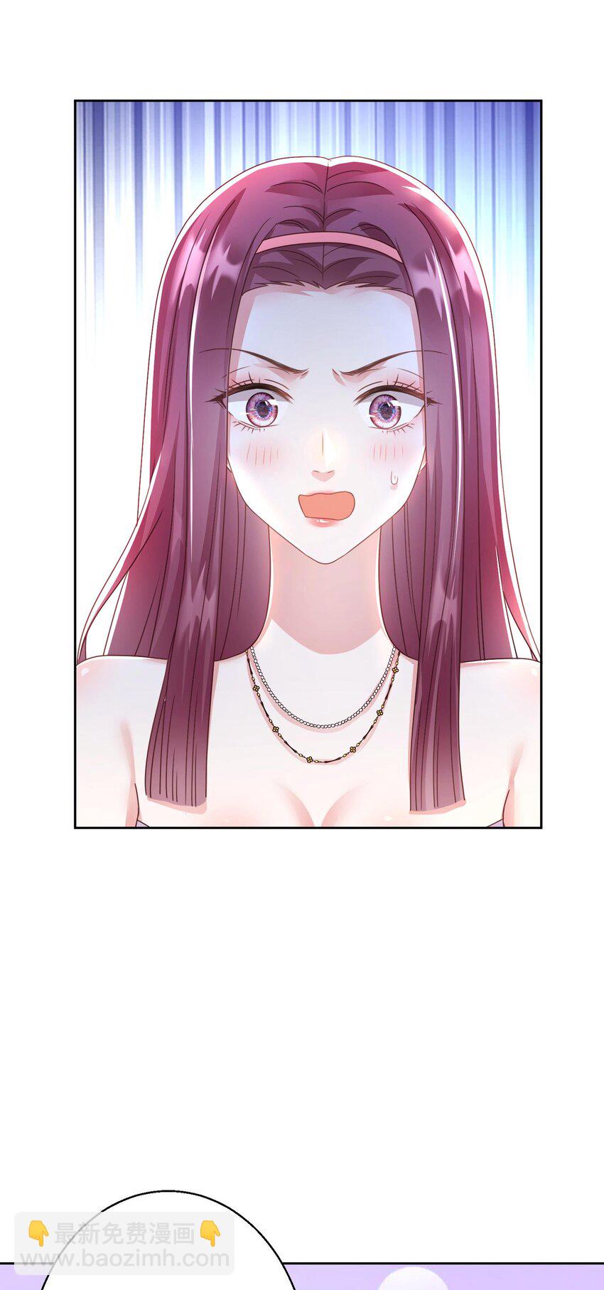 013 情敌？不存在的-第14话