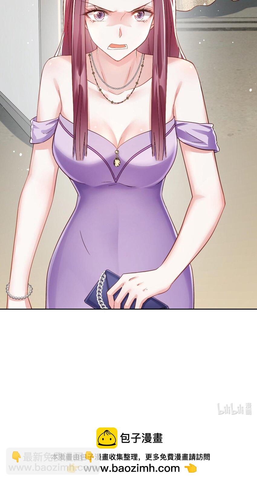 013 情敌？不存在的-第14话