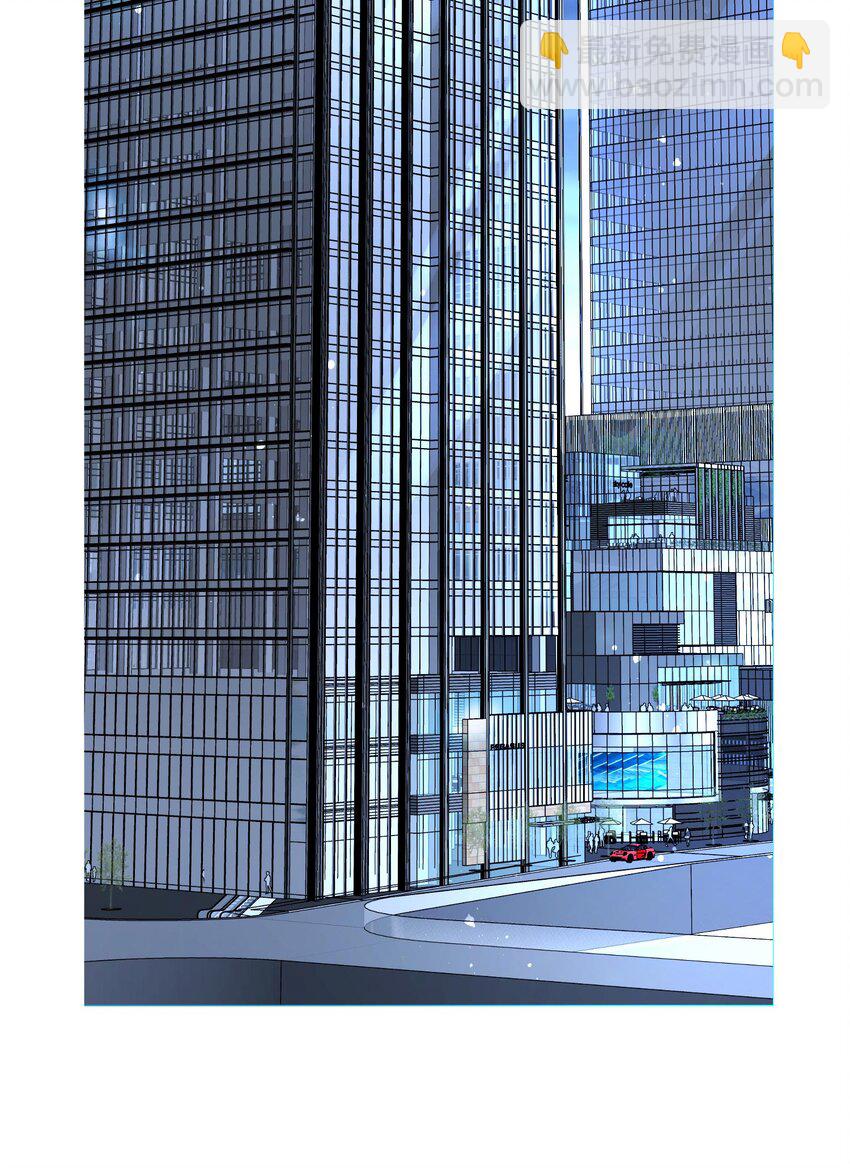 013 情敌？不存在的-第14话