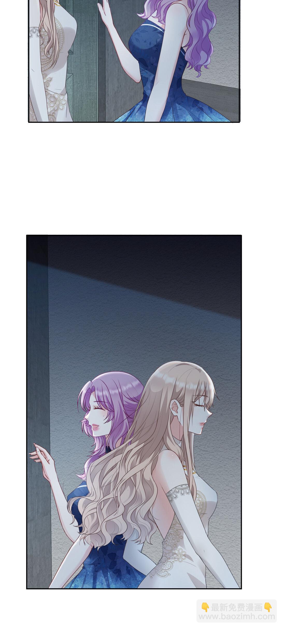 017 联谊会-第18话