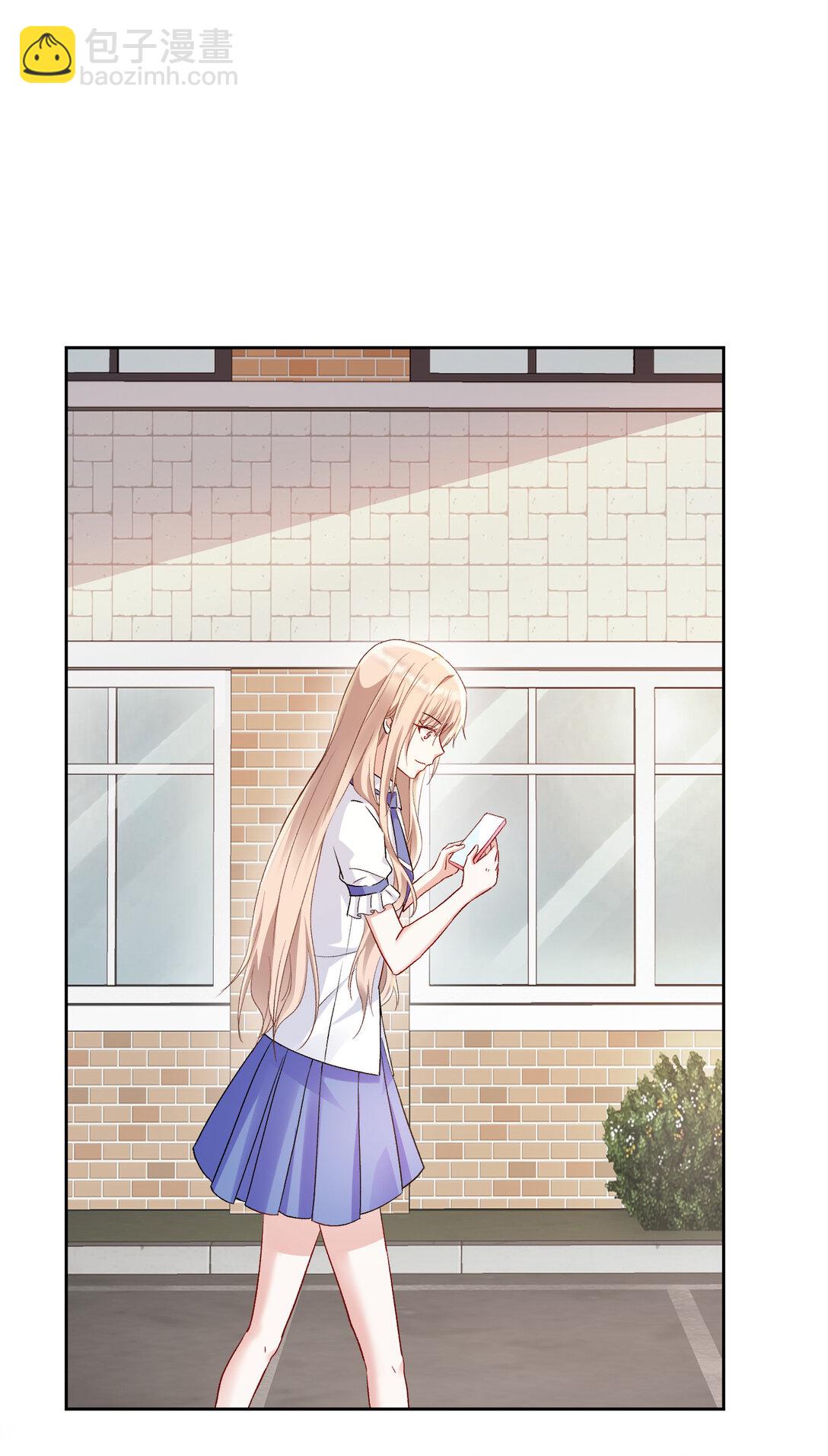 017 联谊会-第18话