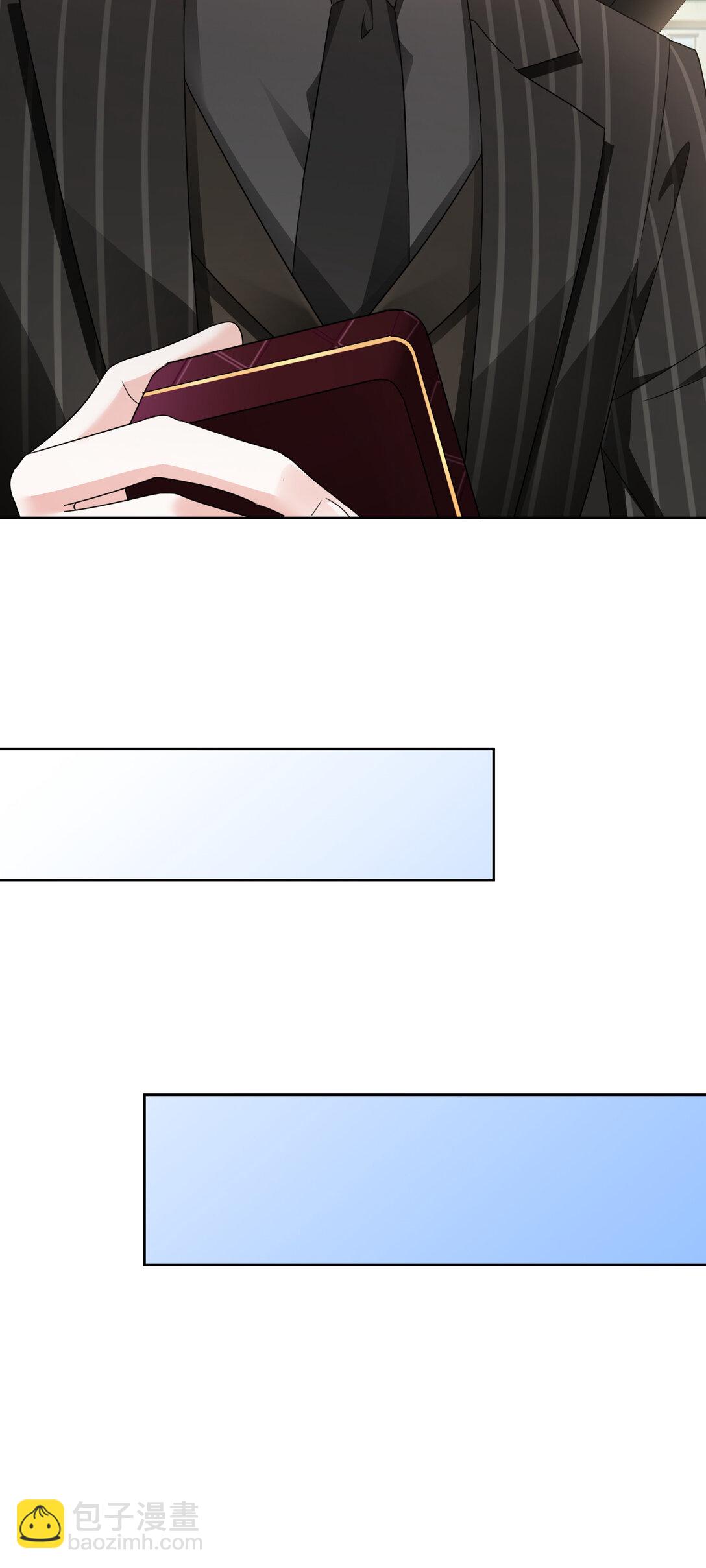 017 联谊会-第18话