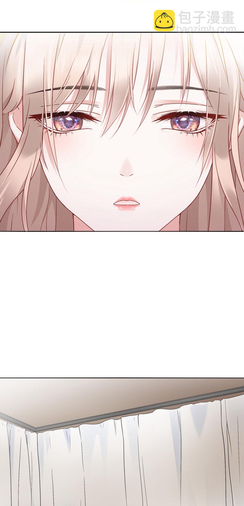 001 火海重生-第2话