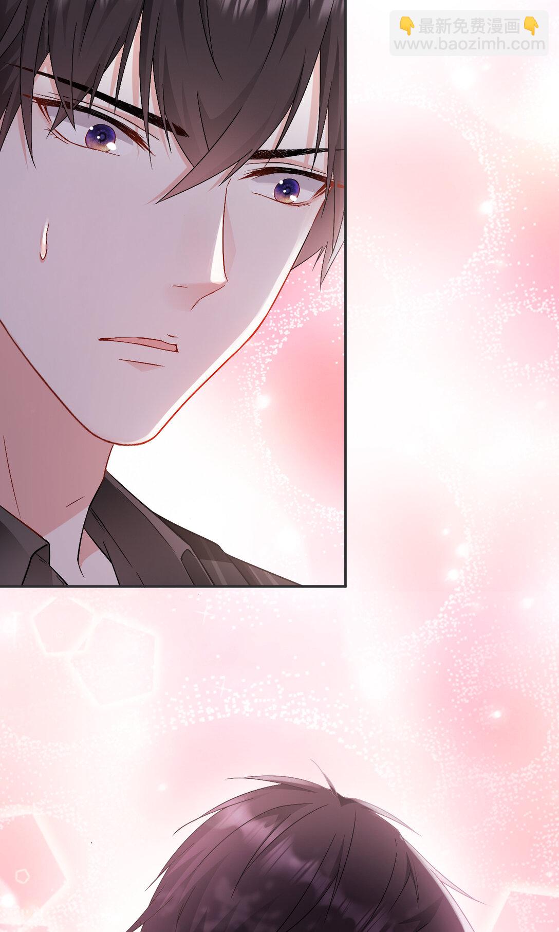 019 专属于我的印记~-第20话