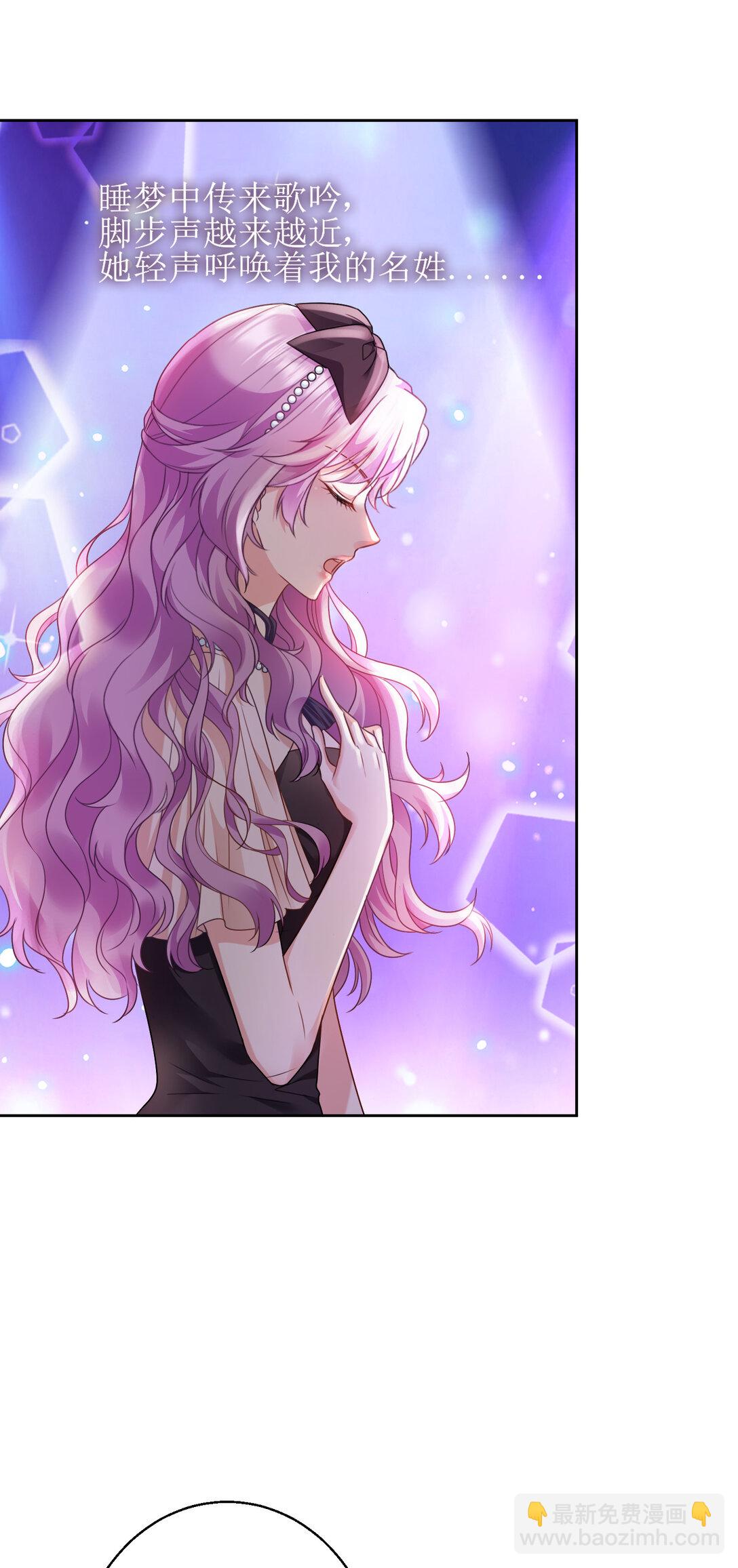 021 同台竞技-第22话