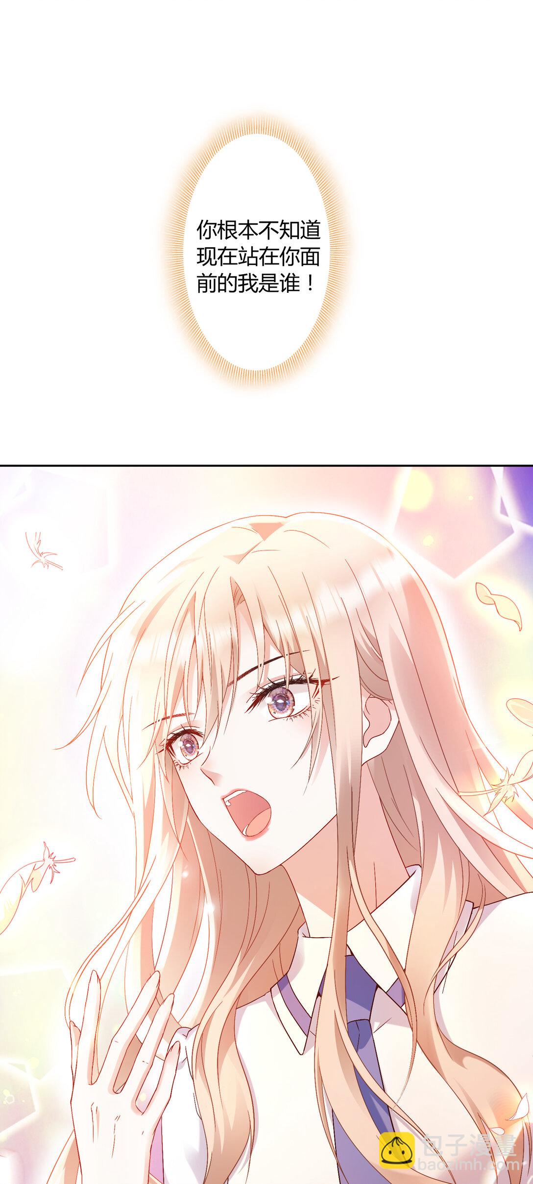 021 同台竞技-第22话