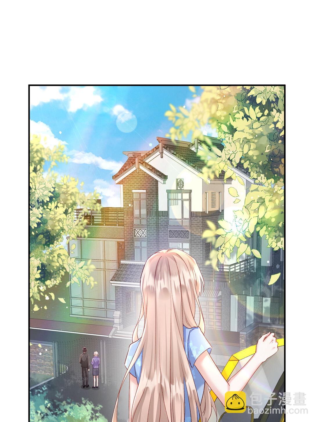 025 有家室的人-第26话