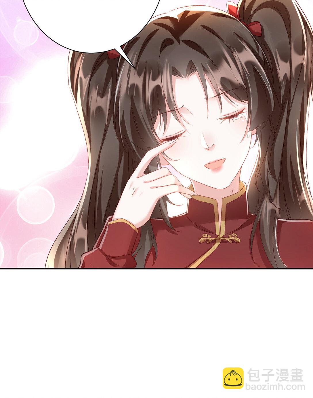 025 有家室的人-第26话