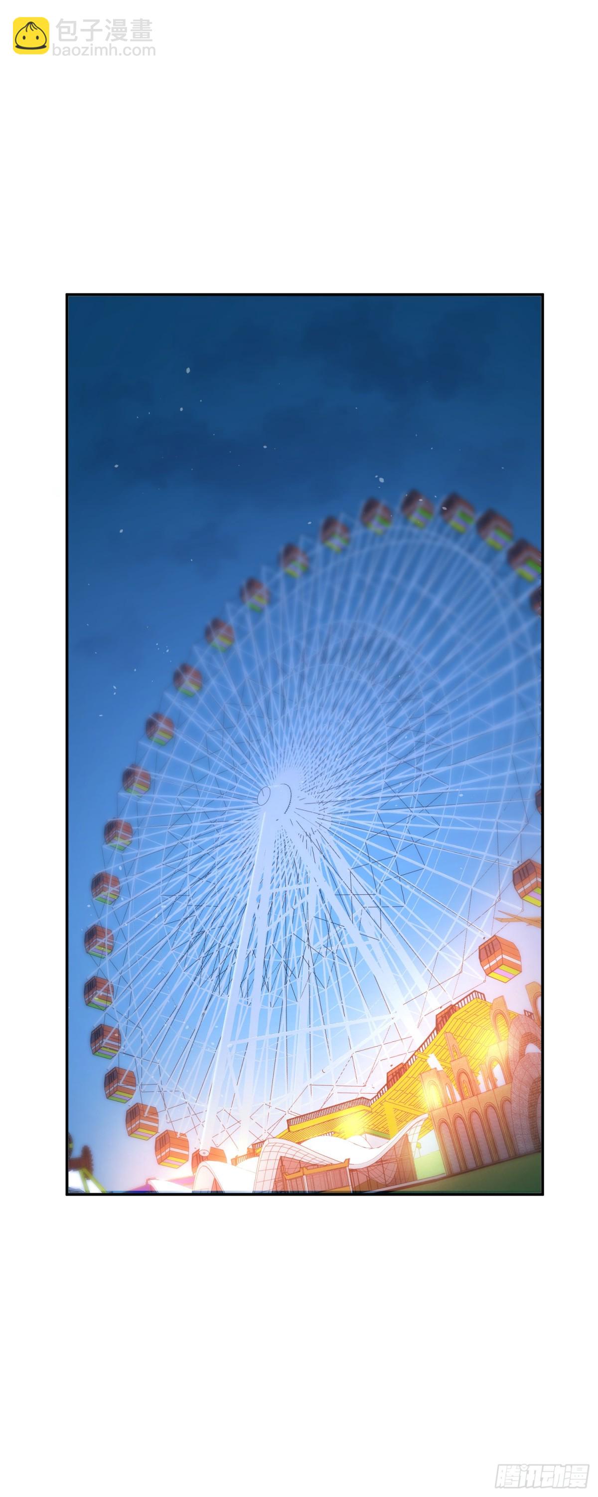 第33话：我的星辰-第34话