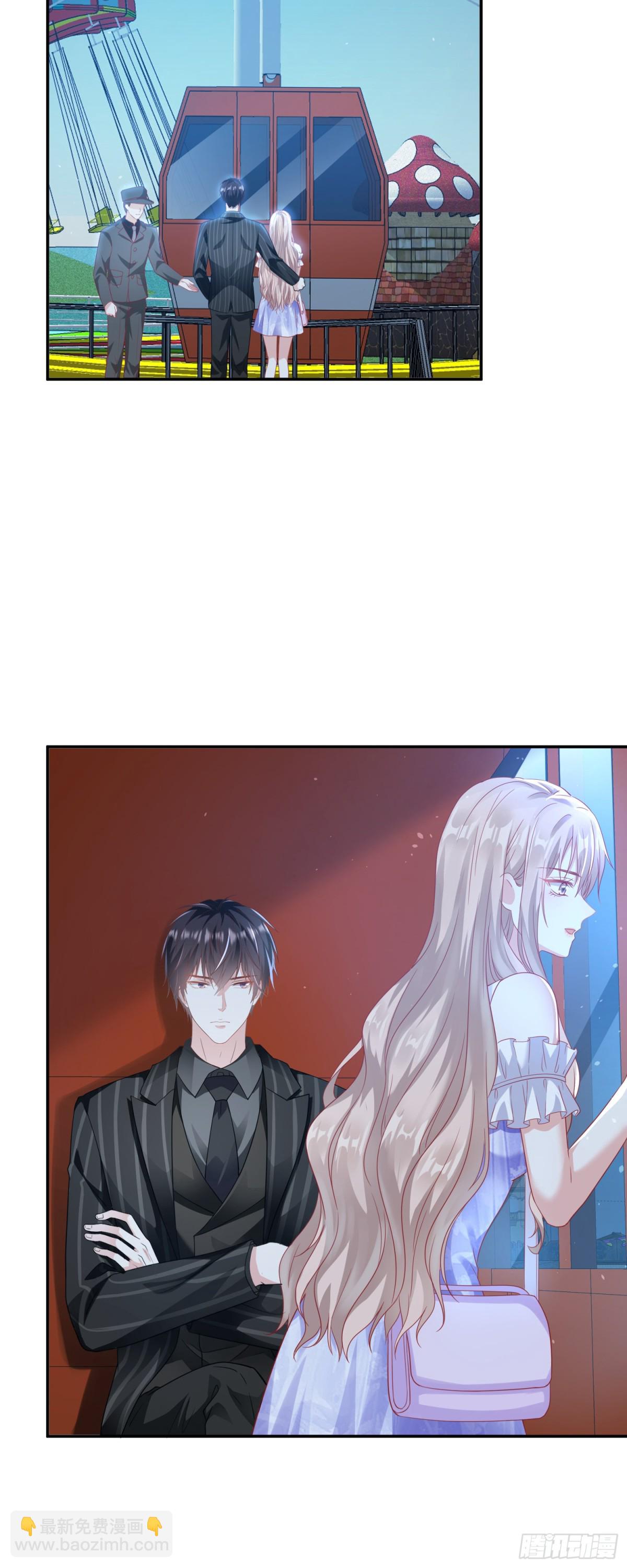 第33话：我的星辰-第34话