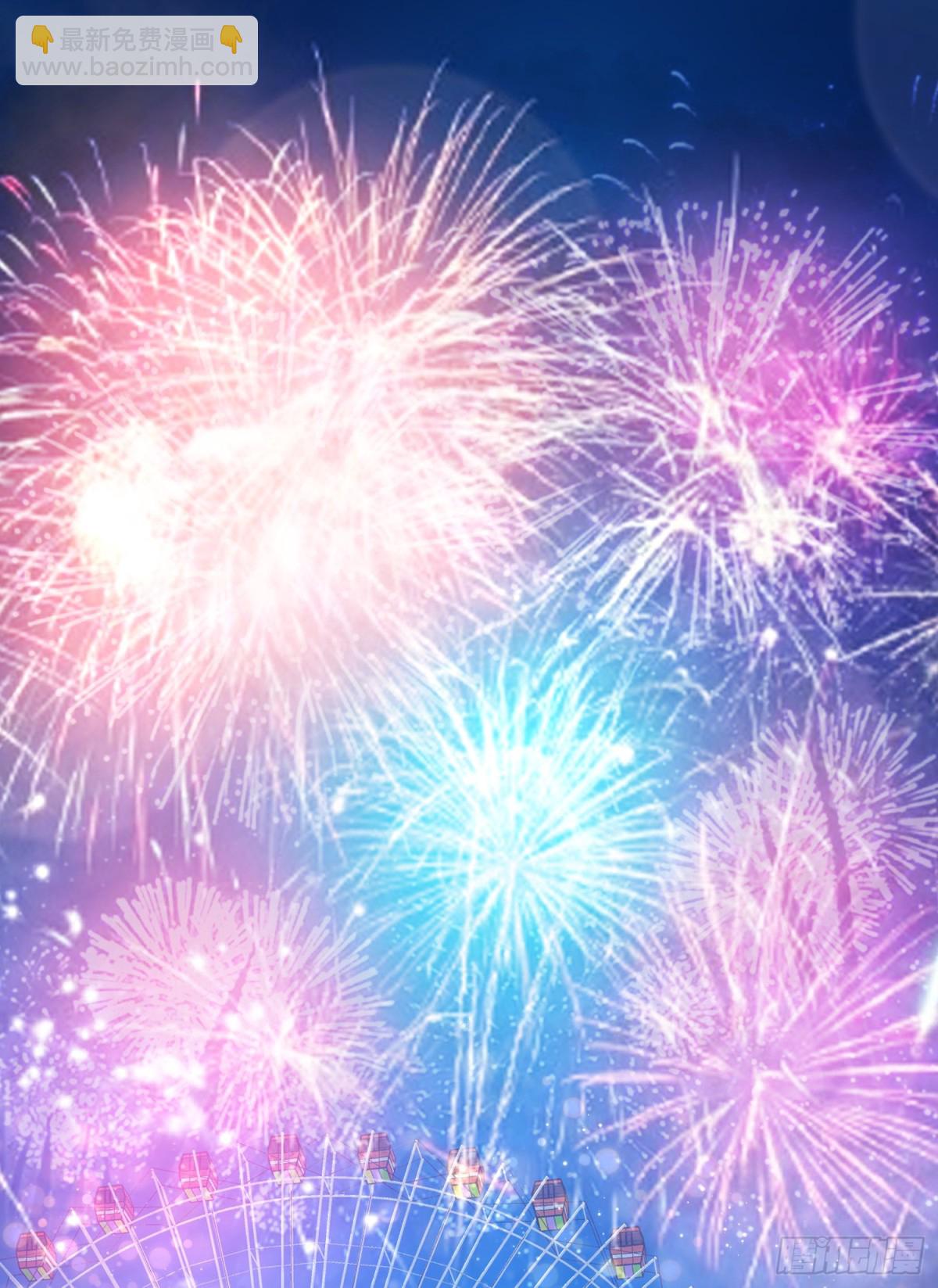 第33话：我的星辰-第34话