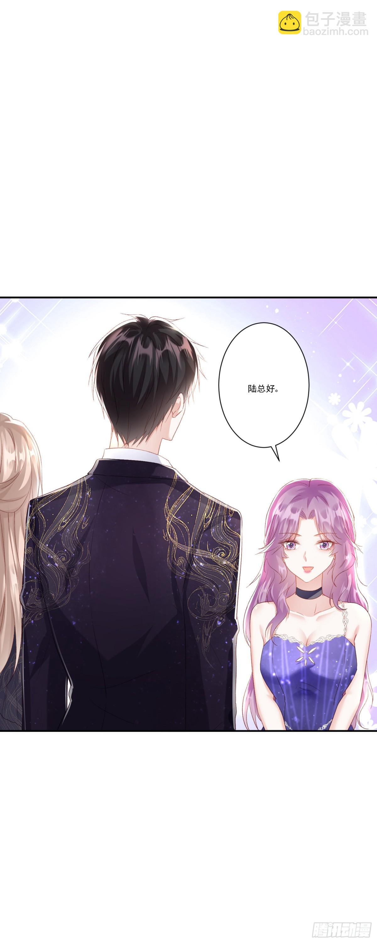 第35话：特别的生日礼-第36话