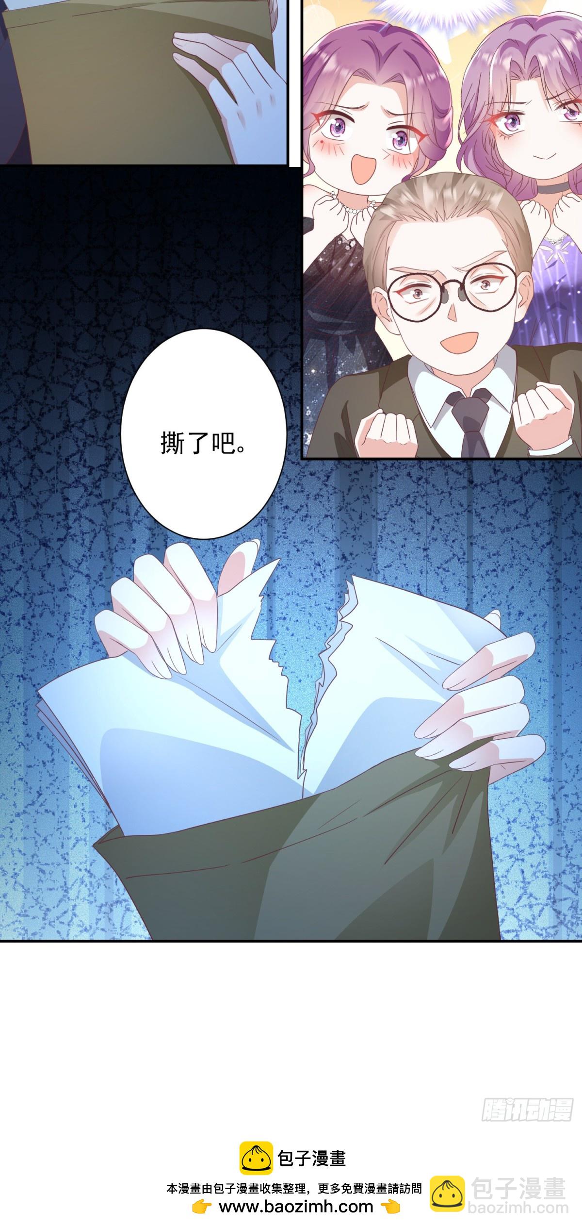 第35话：特别的生日礼-第36话