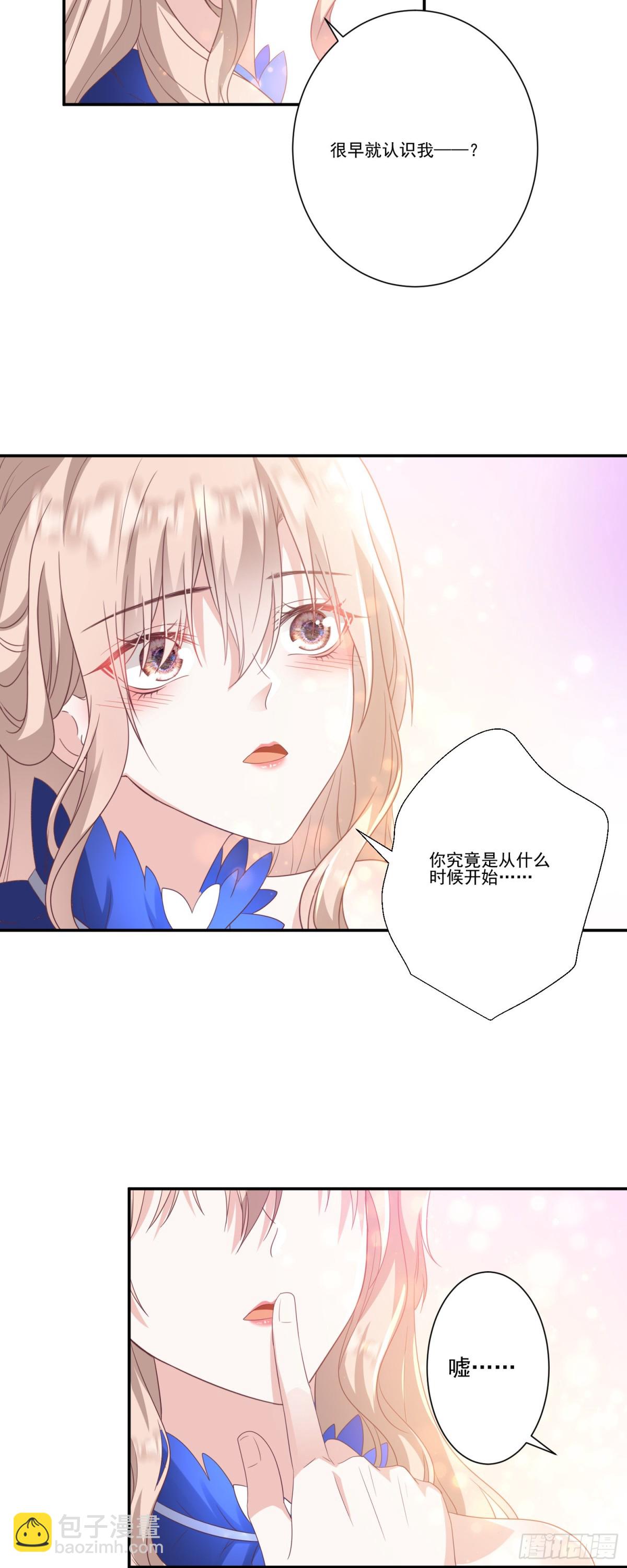 第37话：恶有恶报-第38话