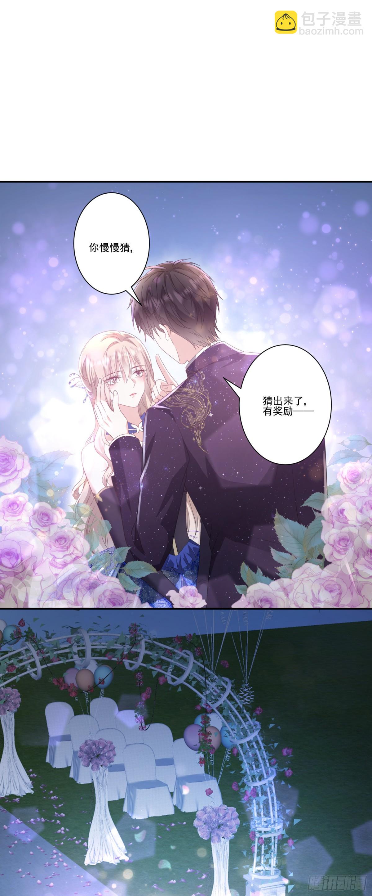 第37话：恶有恶报-第38话