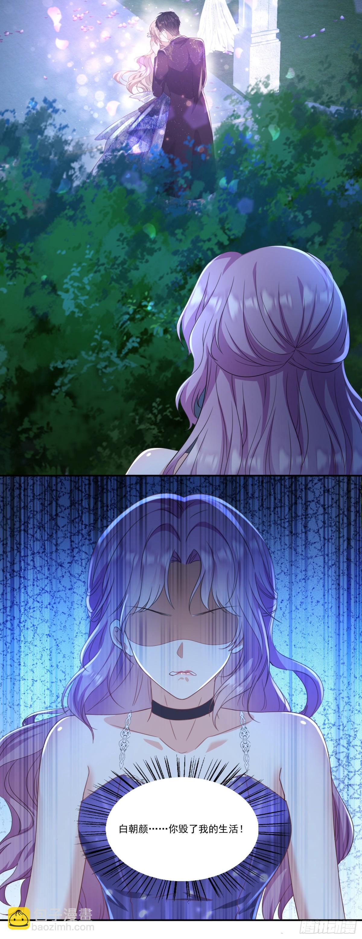 第37话：恶有恶报-第38话