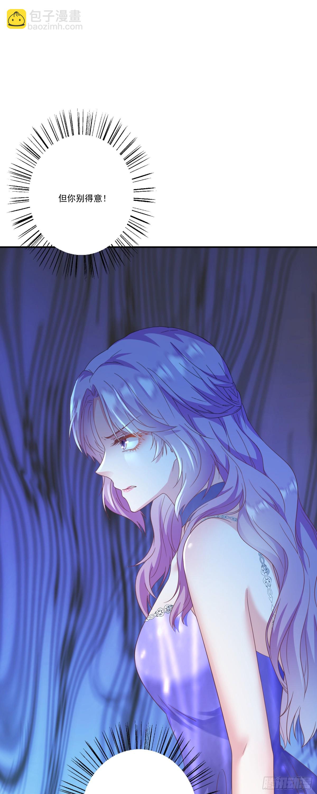 第37话：恶有恶报-第38话