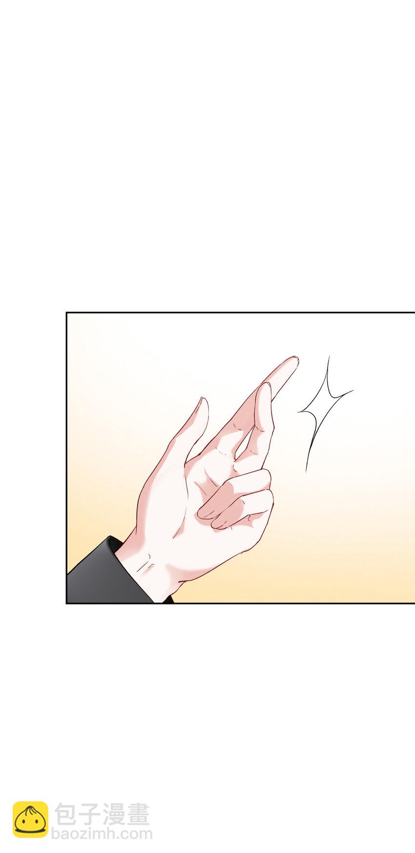 003 她怎么敢的呀！-第4话