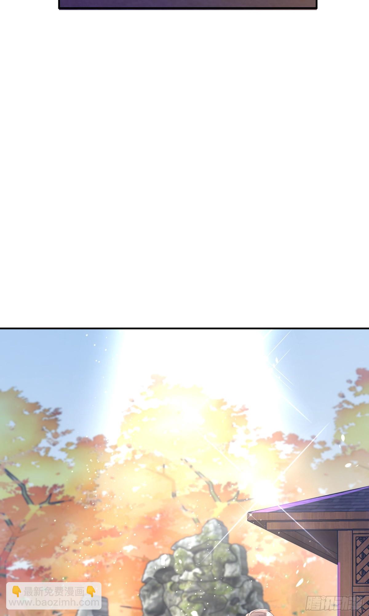 第41话：台上台下-第42话