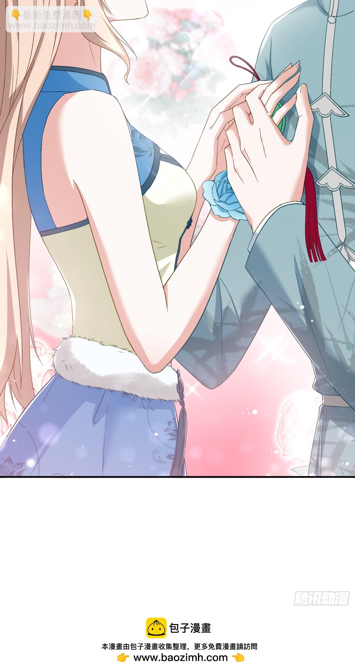 第41话：台上台下-第42话