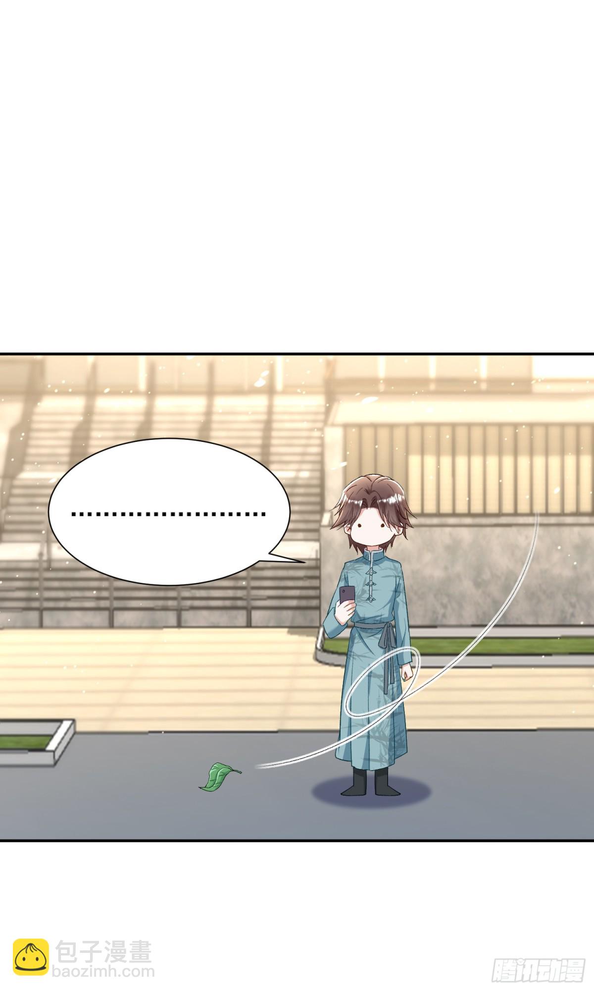 豪門千金重生後殺瘋了 - 第43話：我的愛人 - 1