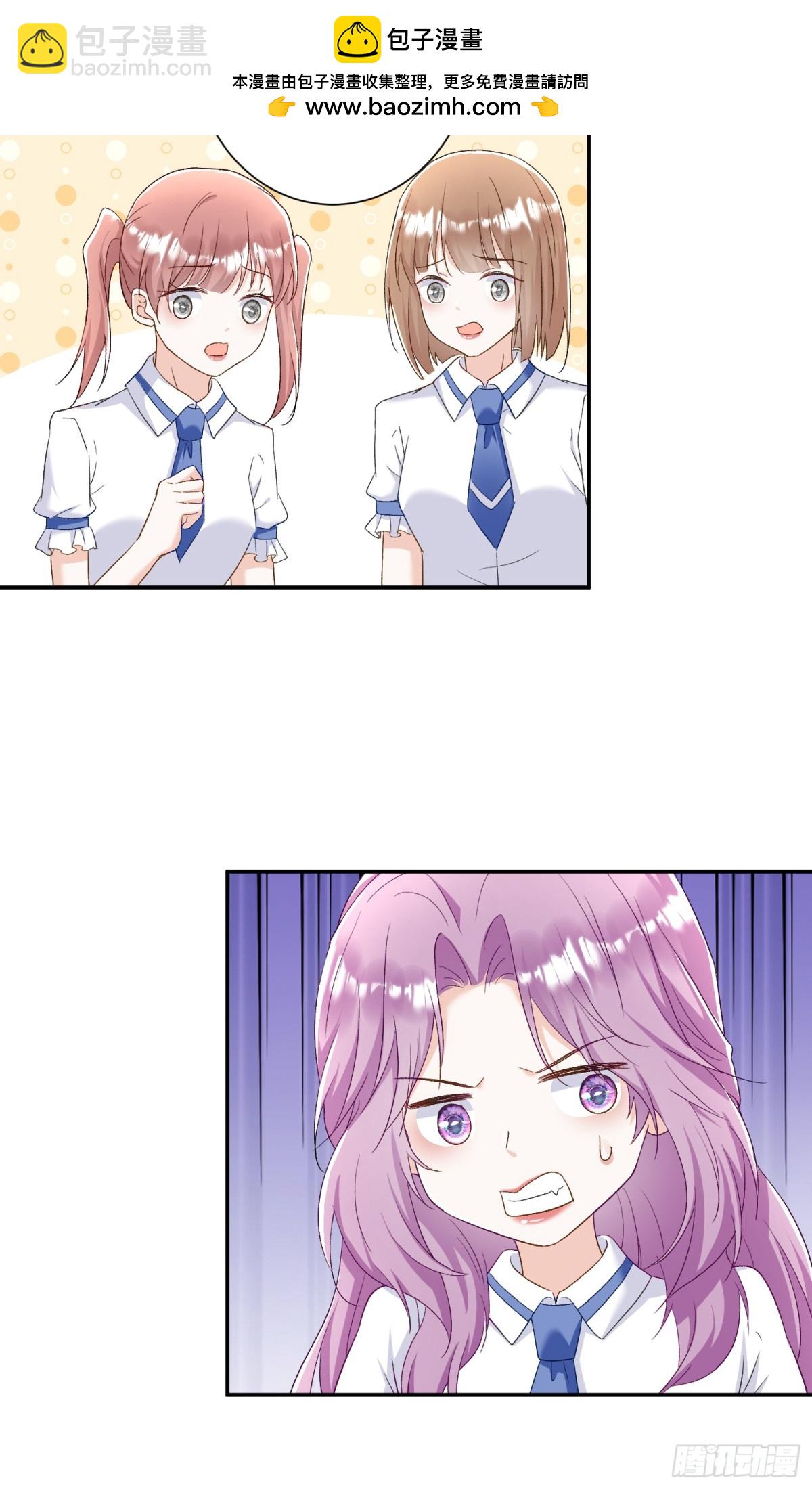 第45话：交个朋友-第46话